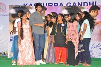 Manasuku Nachindi Movie Team at Kasturba Gandhi College